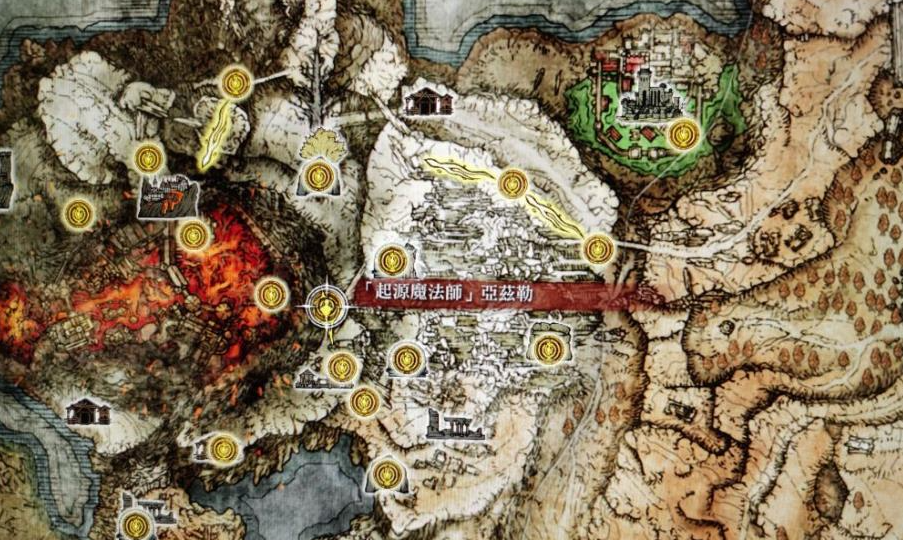 艾尔登法环魔法学院任务怎么过