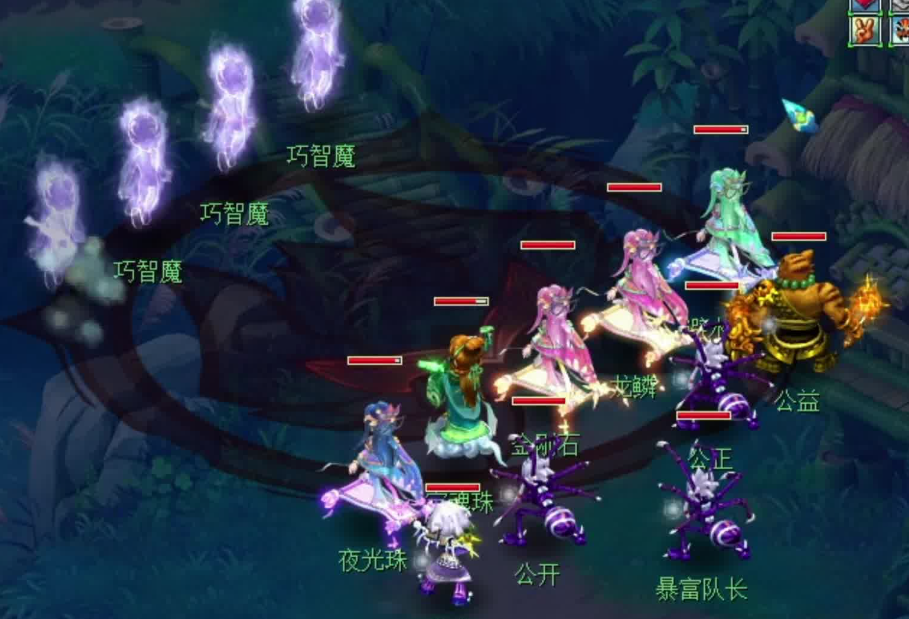 梦幻西游无底洞打什么强化符