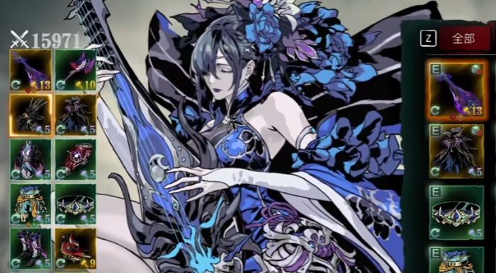 影之刃3魔弦套装有什么推荐