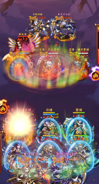 少年三国志35后怎么发展