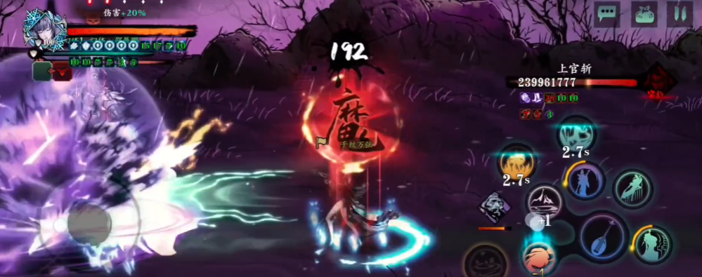 影之刃3魔弦副武器在哪