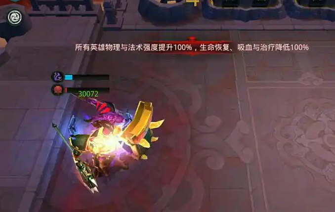 乱斗西游夸父最强阵容是什么