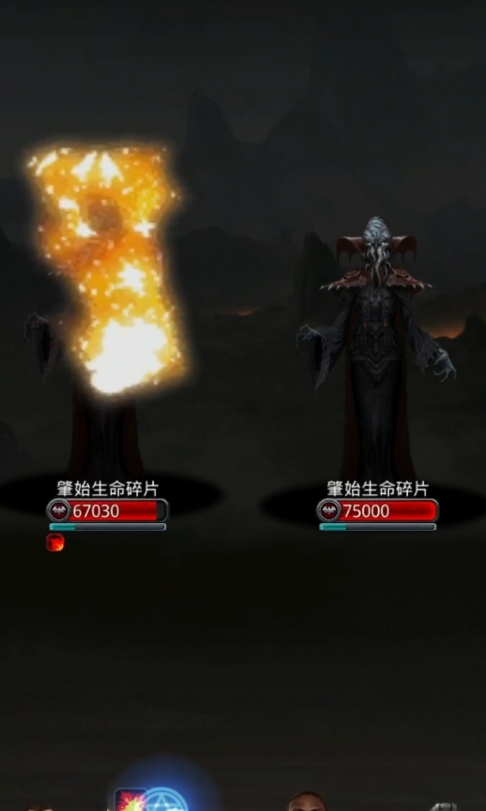 地下城堡2裂隙怎么过