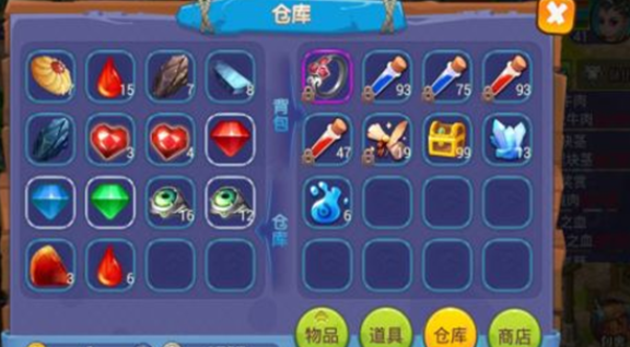 魔力世纪宠物有什么作用