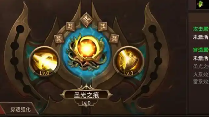 全民奇迹神迹点如何加点