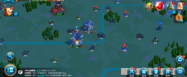 万国觉醒两个角色怎么玩