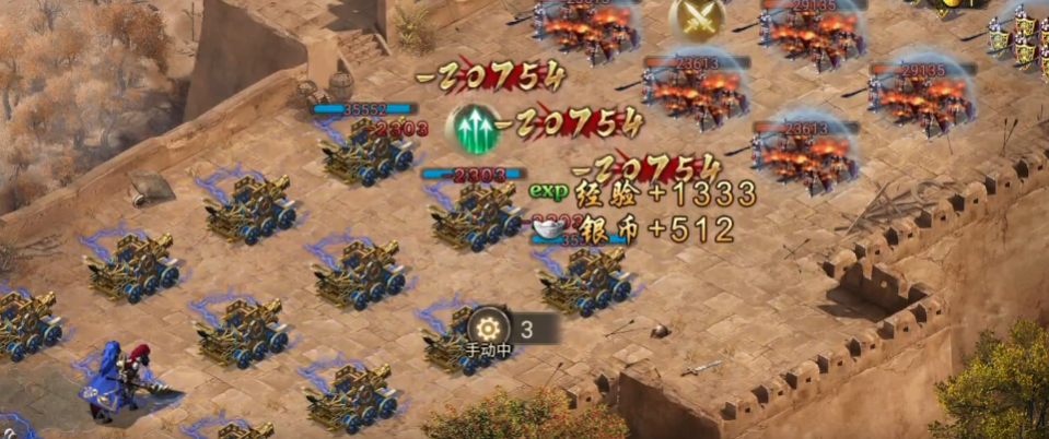 攻城掠地122曹仁副本怎么过