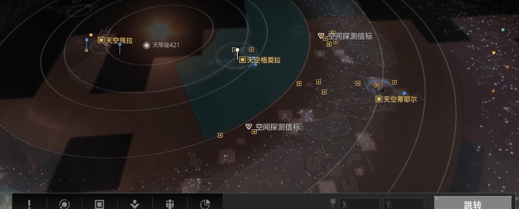 无尽的拉格朗日怎么跳转星域