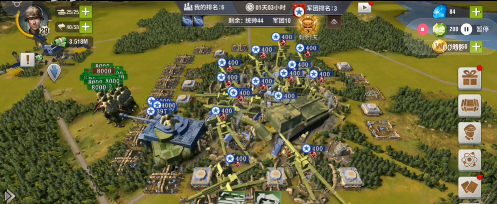 二战风云步兵有什么用