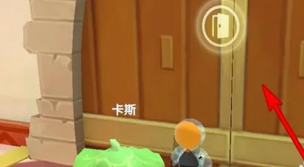 摩尔庄园记者伪装机关怎么触发
