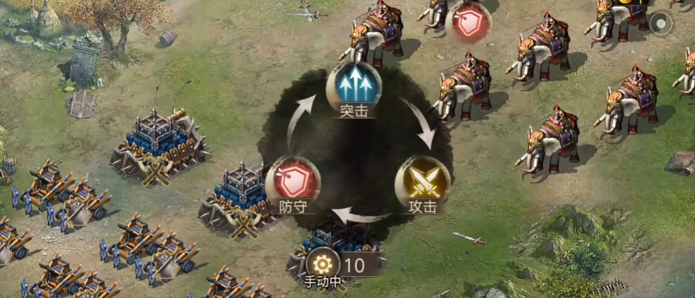 攻城掠地193用什么将