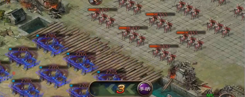 攻城掠地113带什么将