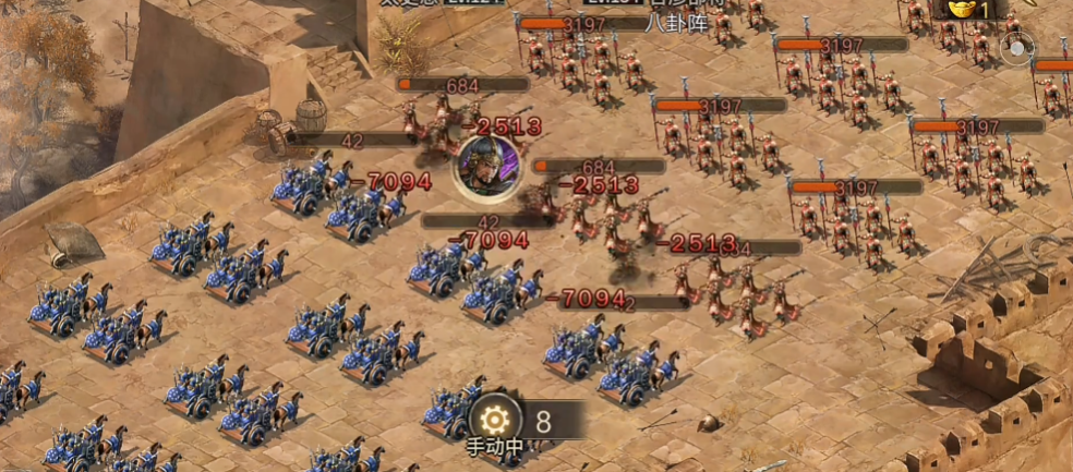 攻城掠地137级用什么武将
