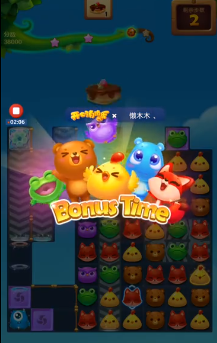 开心消消乐精英关482关怎么过