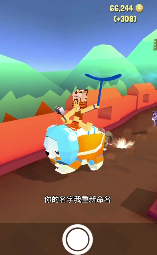 疯狂动物园所有熊怎么抓