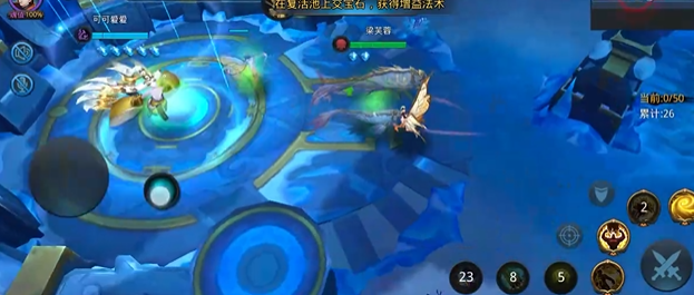 乱斗西游2排位赛怎么开启