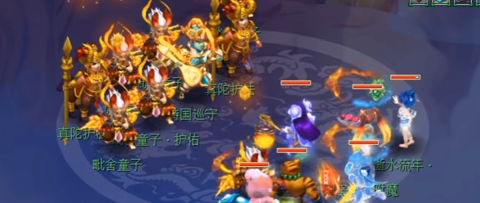 梦幻西游持国去什么地方抓