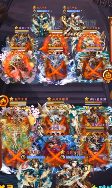 少年三国志怎么快速升70级