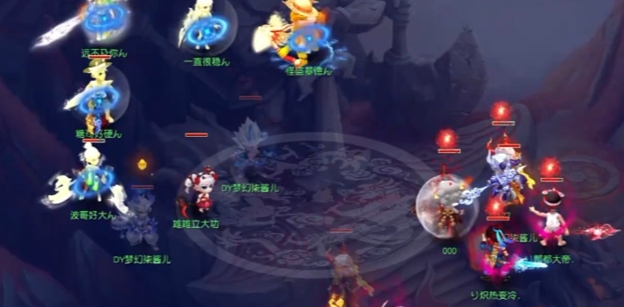 梦幻西游45级刷什么东西