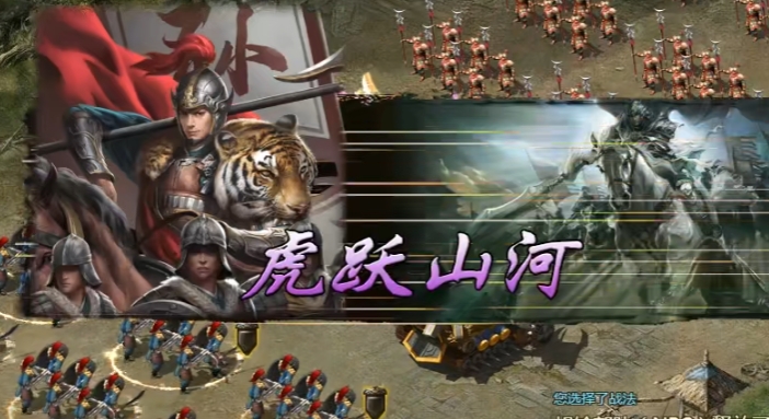 攻城掠地紫孙策什么属性