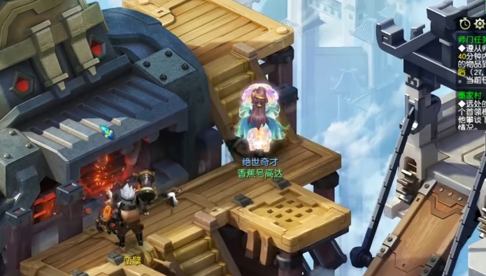 梦幻西游天机城在什么地方