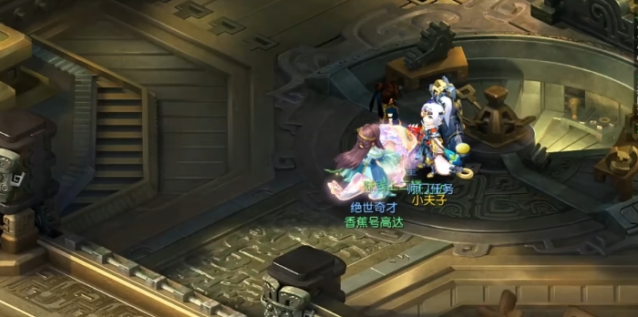 梦幻西游天机城在什么地方