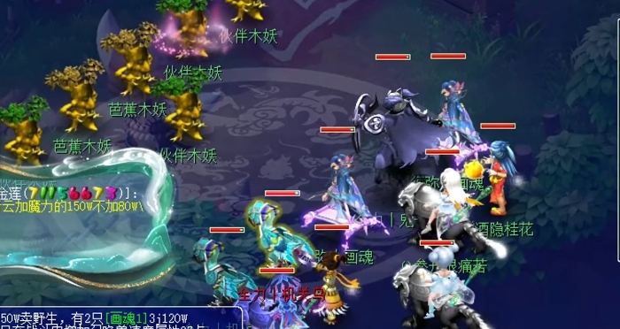 梦幻西游打什么副本好