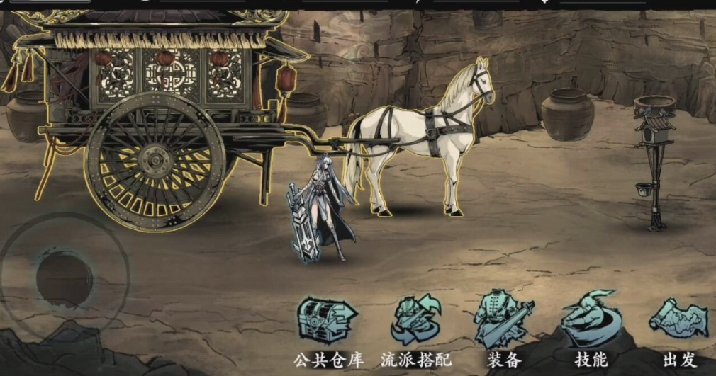 影之刃3金刚套有什么用