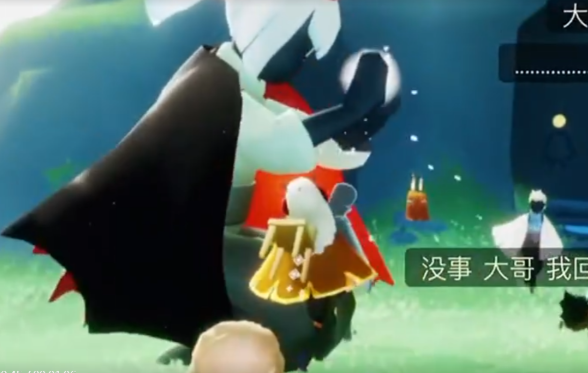 光遇大只佬魔法有什么用