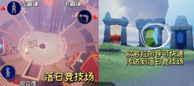 光遇常驻先祖有什么用
