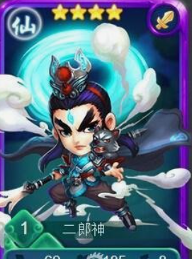 迷你西游电母怎么玩
