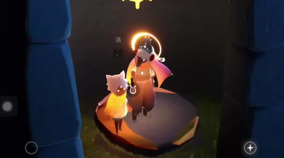光遇的异域的旅人有什么用