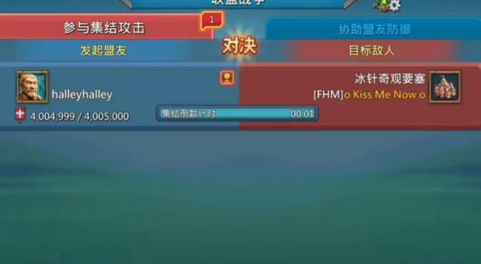 王国纪元占领要塞有什么用