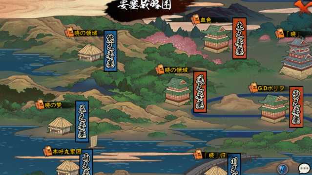 火影忍者如何快速增加活跃度
