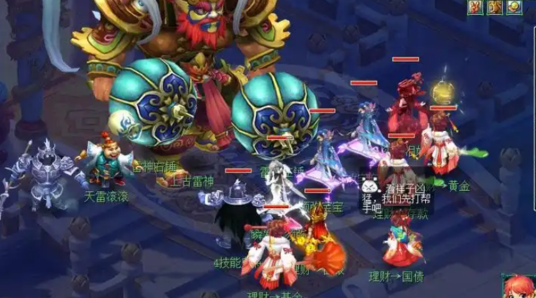 梦幻西游天宫单挑环怪用什么宝宝