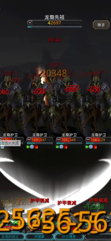 地下城堡2女神堂怪鸟怎么打 地下城堡2女神堂怪鸟怎么打