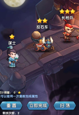 作妖计魔宫如何养成