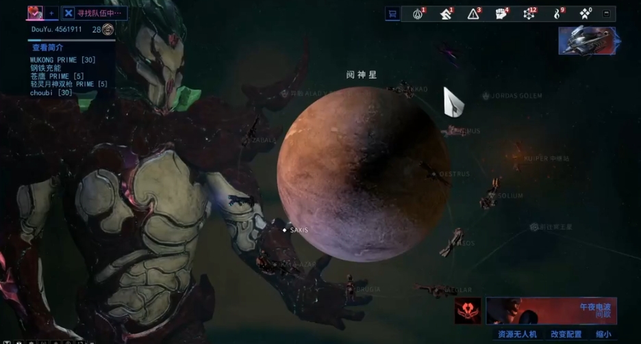 星际战甲追随者怎么打