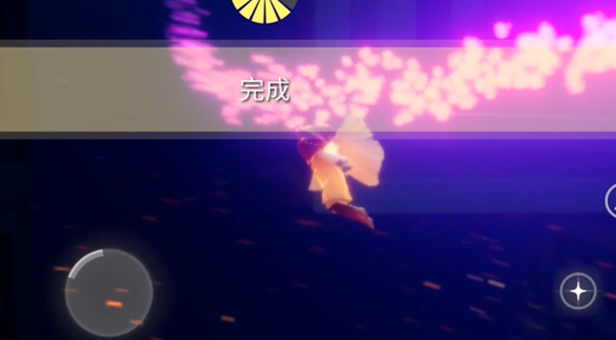 光遇魔法季怎么拿心之灵