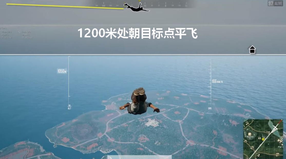 绝地求生无线跳伞模式怎么玩
