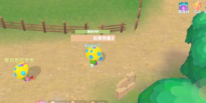 摩尔庄园手游导游桌怎么摆 摩尔庄园手游导游桌怎么摆