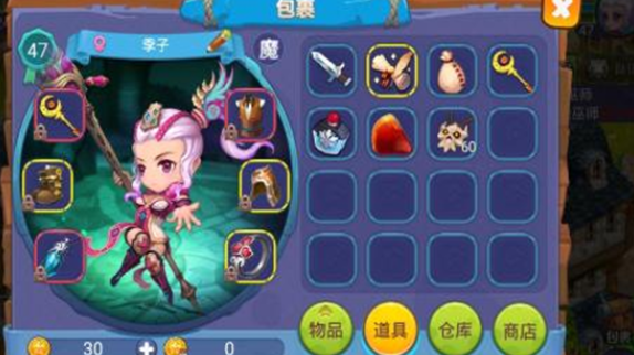 魔力世纪圣骑出战带什么宠最好