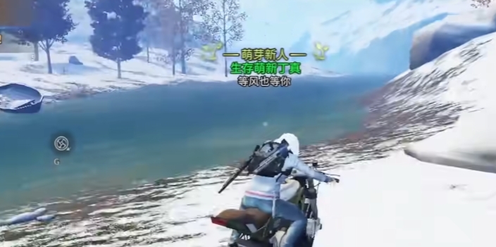 明日之后0氪金该怎么玩