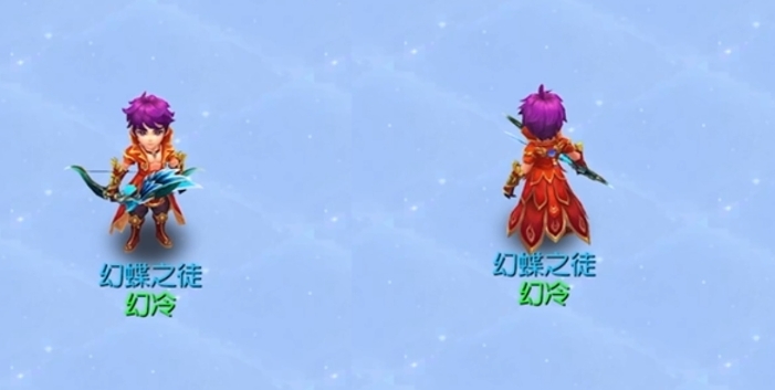 梦幻西游手游仙族学什么好