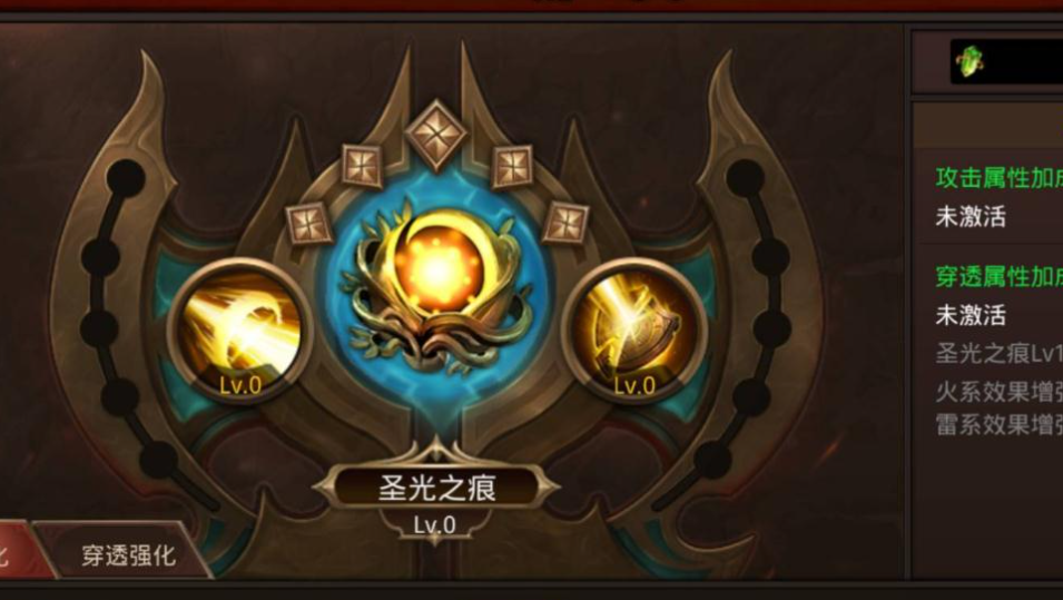 全民奇迹怎么聚魂的