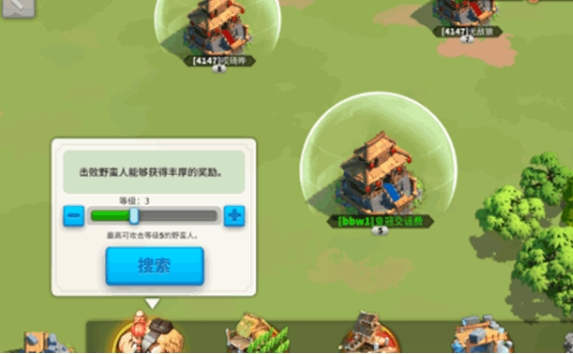 万国觉醒知识之书怎么获得