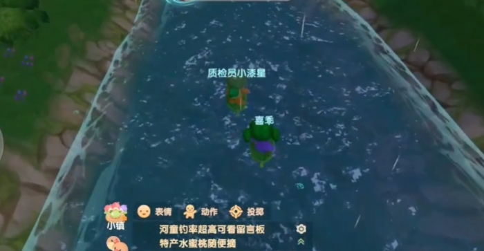 摩尔庄园手游怎么漂流
