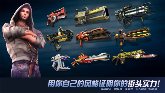 孤单车神维加斯截图4