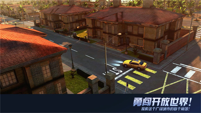 孤单车神维加斯截图3