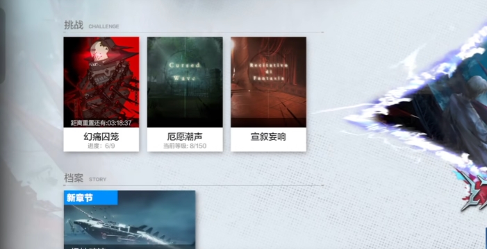 战双帕弥什新手黑卡抽什么